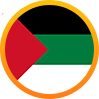 UAE