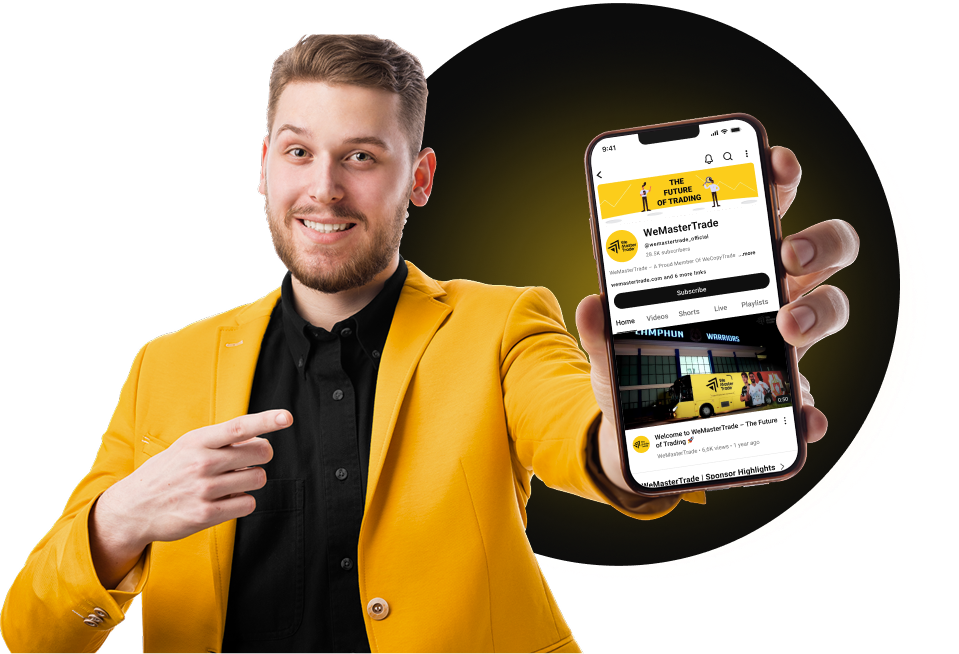 اشترك لتبقى متقدماً في التداول!