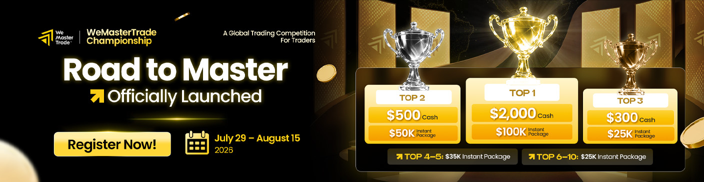 بطولة WeMasterTrade: الطريق إلى الاحتراف (Road to Master)